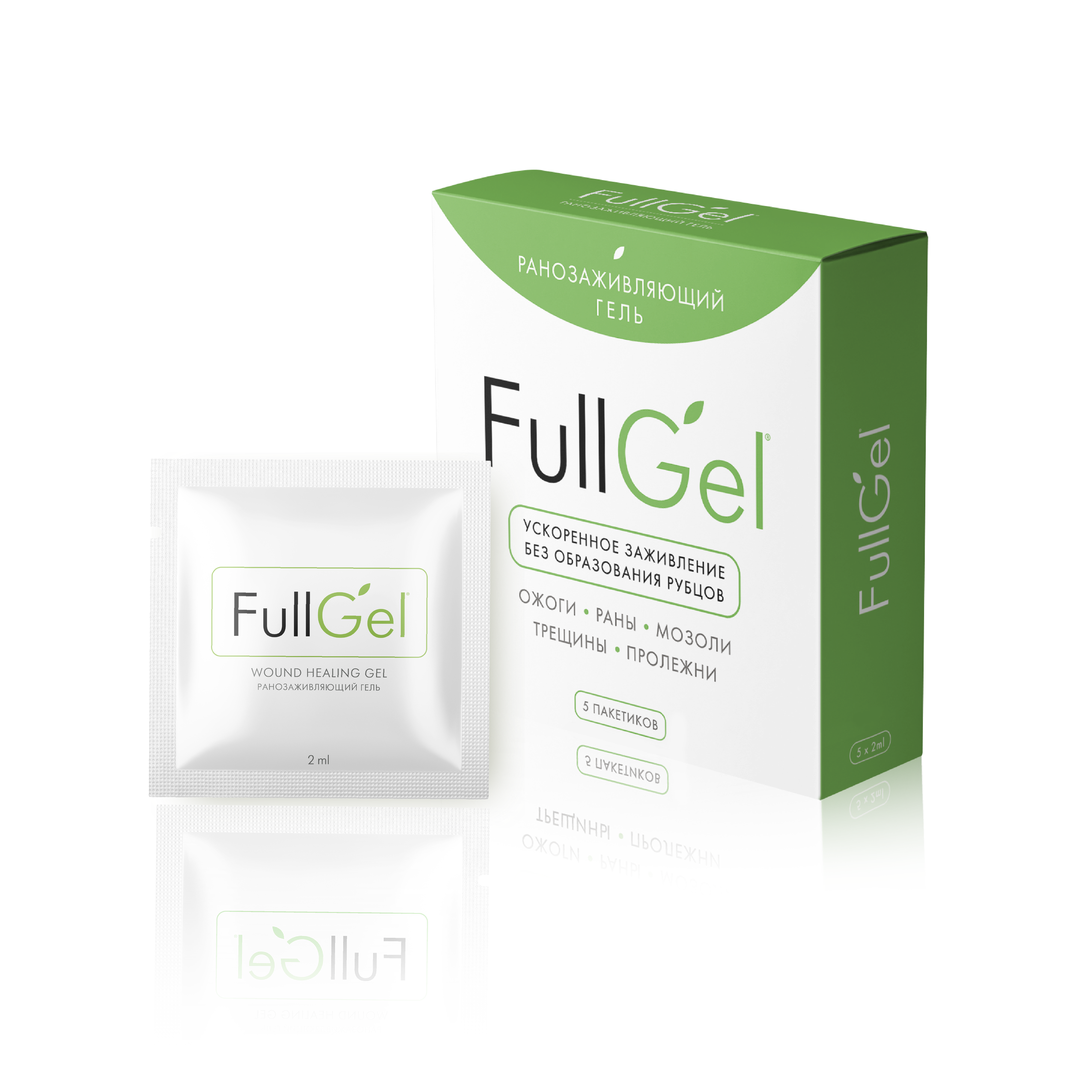 FullGel (5x2 ml)